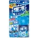 衣類用 携帯用 極寒 汗のニオイ消臭 暑さ対策 アイスノン 爆冷スプレー ミントの香り 95mL