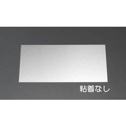 アルミ板 150×300×1.0mm EA441WA-13