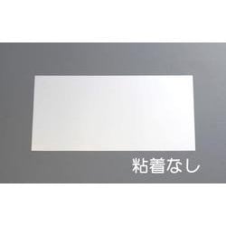 ステンレス板 150×300×0.3mm EA441WA-22