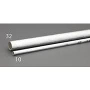 EA469BA-50 [50A/2.0m 配管用炭素鋼管(SGP管)]