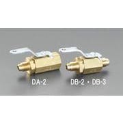 EA496DB-2 [F1/4”×F1/4” 冷媒用ボールバルブ]