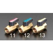 EA496EA-11 [NPT1/8”×NPT1/8” ボールバルブ(赤)]