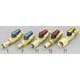 EA496EF-2 [F1/4”×F1/4” ボールバルブ(サービス用)]