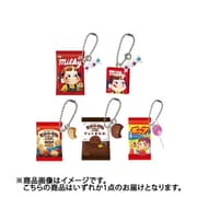 不二家 お菓子マスコットチャーム2 1個 [コレクショントイ]