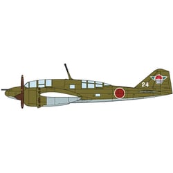 ヨドバシ.com - ハセガワ Hasegawa 02401 三菱 キ46 百式司令部偵察機 III型改 防空戦闘機「独立飛行第16中隊」 [1/72スケール  プラモデル] 通販【全品無料配達】