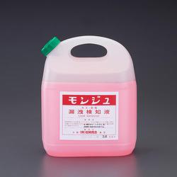 EA704D-4 [モンジュ液 3.6L]