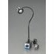 EA761XE-36 [AC100V/480mm 照明灯/LED(マグネット付)]