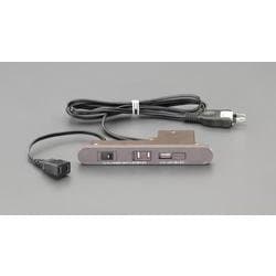 EA815HS-14 [コンセント(埋め込み/茶) AC125V/15A×1.5m]