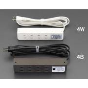 EA815HM-4W [コンセント/ネジ止(ブレーカー付/白) AC125V/15A×1.9m]
