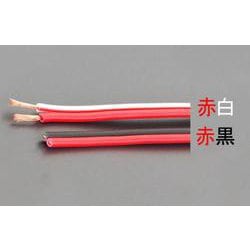 EA940AC-4 [スピーカーコード(赤/白) 125V/7A×50m]