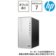 52M18PA-AAAB [HP Pavilion Desktop TP01-2000 G1モデル Ryzen 7 5700G/メモリ 16GB/SSD 256GB＋HDD 1TB/Windows 11 Home/Office Home ＆ Business 2019/ナチュラルシルバー]