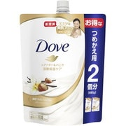 Dove（ダヴ）ボディウォッシュ シアバター&バニラ 詰替 680g