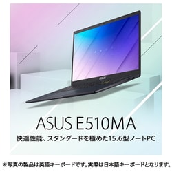 ヨドバシ.com - エイスース ASUS E510MA-EJ934WS [ノートパソコン/ASUS