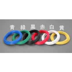 EA940AL-5RA [電子機器用ビニル電線【KV】(赤) 0.5mm2×50m]