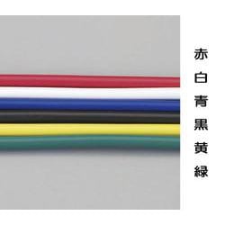 ビニール絶縁電線【KIV】(赤) 0.75mm2×50m EA940AN-71A