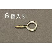 EA951DR-23 [ヒートン(真鍮製/6個) 29mm]