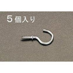 EA951DS-1 [ねじ込フック(ステンレス製/5本) Φ2.4×20mm]