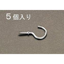EA951DS-2 [ねじ込フック(ステンレス製/5本) Φ2.8×25mm]