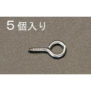 EA951DS-23 [ヒートン(ステンレス製/5本) 34mm]