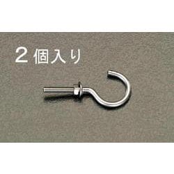 EA951DS-30 [ナットねじ付フック(ステンレス/2本) Φ2.6×22mm]