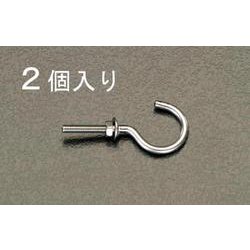 EA951DS-33 [ナットねじ付フック(ステンレス/2本) Φ3.45×38mm]