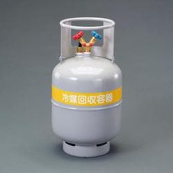 【R410A～R12】 フルオロカーボン回収容器 EA994C-21A