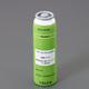 EA994ML-1 [【R134a】 蛍光剤入サービス缶(ハイブリッド車用)]