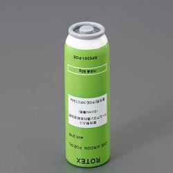 EA994ML-1 [【R134a】 蛍光剤入サービス缶(ハイブリッド車用)]
