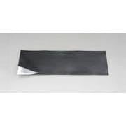 【粘着付】ゴム板(天然ゴム) 200×200×3mm EA997XH-31