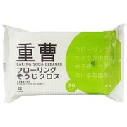 NPJ-7 [重曹 フローリング そうじ クロス 20枚]