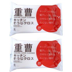 重曹 キッチン そうじ クロス 20枚 2個セット NPJ-6-2P