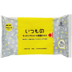 いつもの キッチンアルコール除菌クロス 15枚 ALP-7