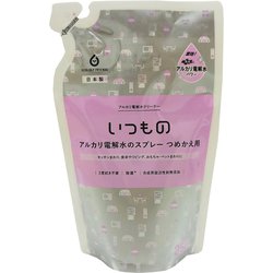 NSAT-1 [いつものアルカリ電解水のスプレー つめかえ用 250ml 合成界面活性剤 不使用]