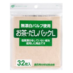 無漂白 お茶・だしパック L 32枚×2個