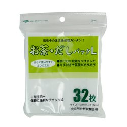お茶・だし パックL
