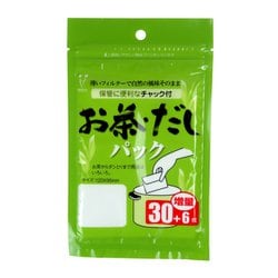 お茶・だし パック