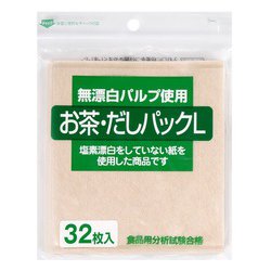 無漂白 お茶・だしパック L