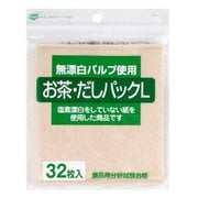 無漂白 お茶・だしパック L