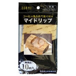 マイドリップ 10枚