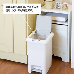 ヨドバシ.com - ネクスタ NEXTA ひも付きイージーポリ袋 15L 通販