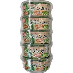 抗菌 バランカップ 小判形 60枚 5個セット