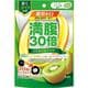 満腹30倍糖類ゼロキャンディ キウイ味 38g