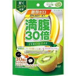 満腹30倍糖類ゼロキャンディ キウイ味 38g