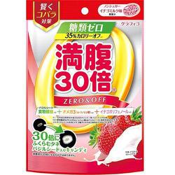 満腹30倍糖類ゼロキャンディ イチゴミルク味 38g