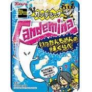 限定 カンロ カンデミーナグミ いったんもめんの味くらべ 62g