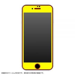 RT-P35FN/CGB [iPhone SE（第3世代）/SE（第2世代）/8/7/6s/6 4.7インチ用 ガラスフィルム 10H 全面保護 光沢 レシーバーネット付 ブラック]