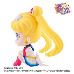 ヨドバシ.com - メガハウス MegaHouse るかっぷ 美少女戦士 