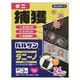 H00392 [ダニーノ ダニとりシート 24枚入]
