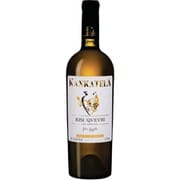 SAPERAVI QVEVRI キシ クヴェヴリ 白ワイン 12.5度 750ml ジョージア/カヘティ [白ワイン]