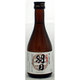 京 北山 羽田 本醸造 15度 300ml [日本酒]